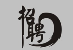 湖北成臺(tái)青年來(lái)大陸就學(xué)重點(diǎn)省份 鄂臺(tái)青年交流熱絡(luò)