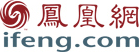 鳳凰網(wǎng).gif