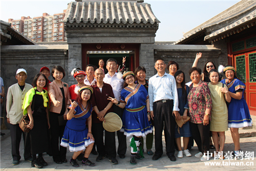 兩岸同胞走進北京石景山區(qū)京西民俗陳列館