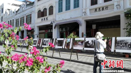 臺(tái)灣攝影家《鏡頭中的騎樓老街》攝影作品展海口開(kāi)展