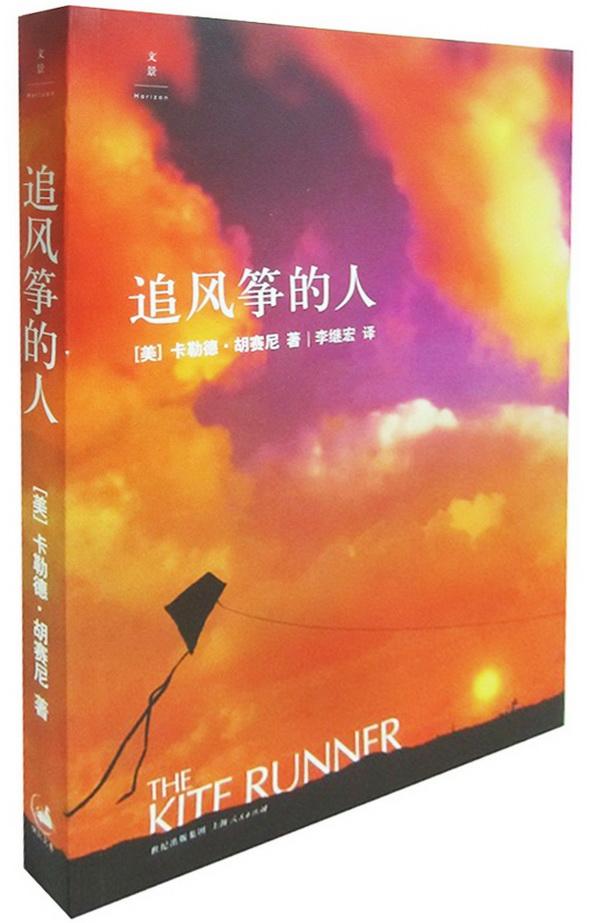 這四本書(shū)為何能長(zhǎng)期霸佔(zhàn)暢銷(xiāo)書(shū)榜單