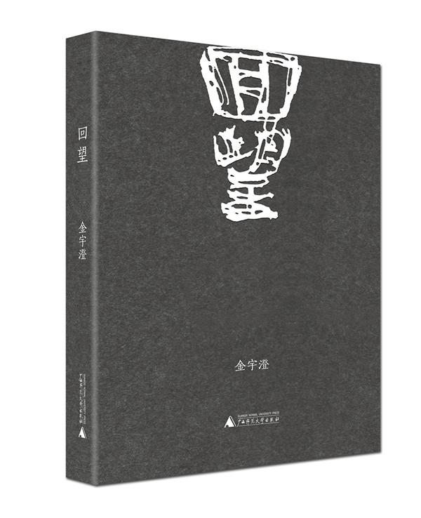 “從《繁花》開(kāi)始，終於有人給中國(guó)的自然主義補(bǔ)課了”