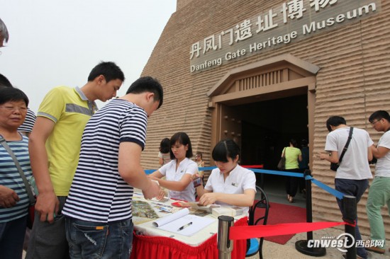 大明宮遺址公園免費(fèi)開放 持身份證可領(lǐng)票