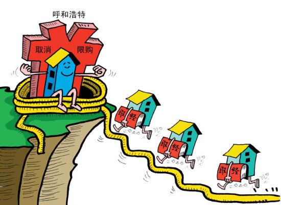 地方為何更積極救樓市：土地收入已佔(zhàn)全國(guó)財(cái)政1/3