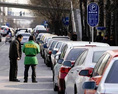 北上廣津黑停車場超1000個 專家：有後臺月入數(shù)十萬元（圖）