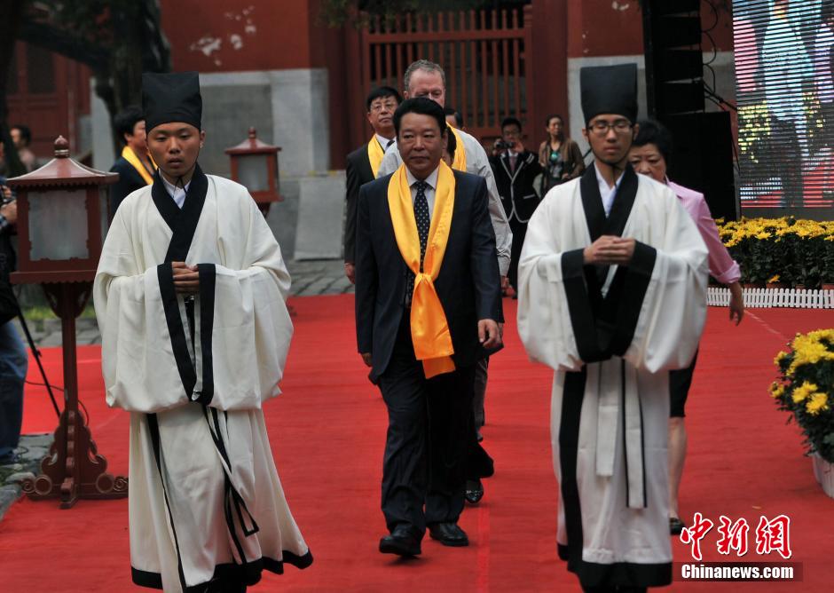 北京國子監(jiān)舉行祭孔大典