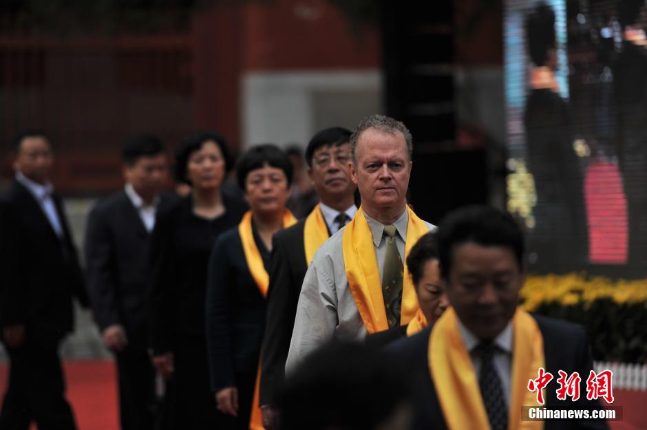 北京國子監(jiān)舉行祭孔大典