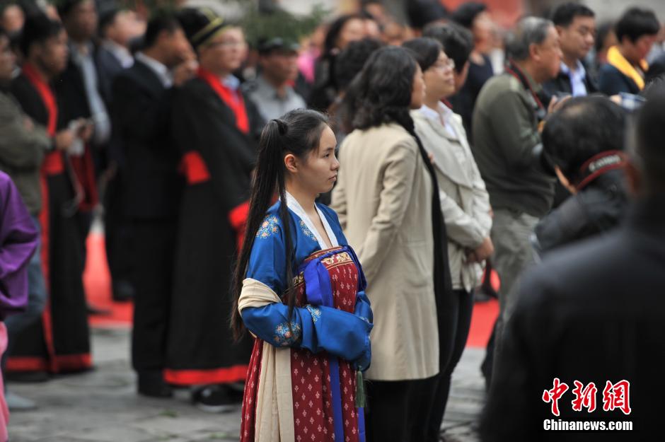 北京國子監(jiān)舉行祭孔大典