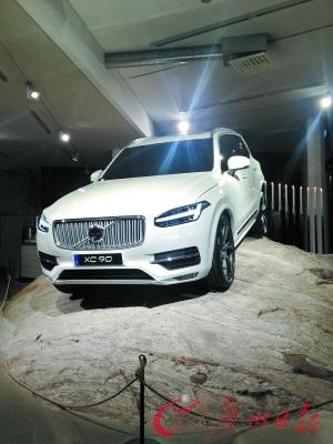 12年磨一劍 VOLVO XC90全球發(fā)佈