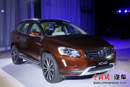 沃爾沃2015款XC60上市售價(jià)36.69萬(wàn)~53.99萬(wàn)