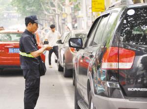 南京停車(chē)收費(fèi)新政首日即顯“杠桿效應(yīng)”