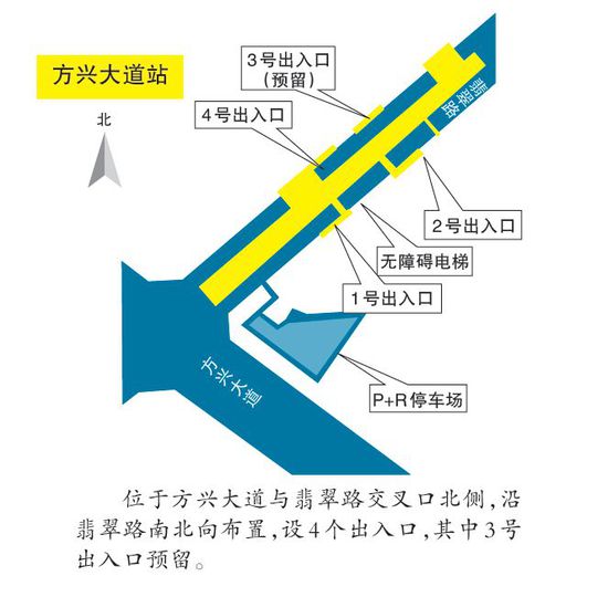 合肥市地鐵3號線站點集體亮相示意圖