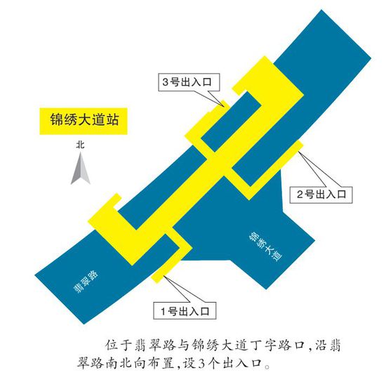 合肥市地鐵3號線站點集體亮相(示意圖)