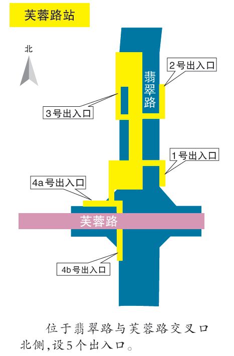 合肥市地鐵3號線站點集體亮相(示意圖)