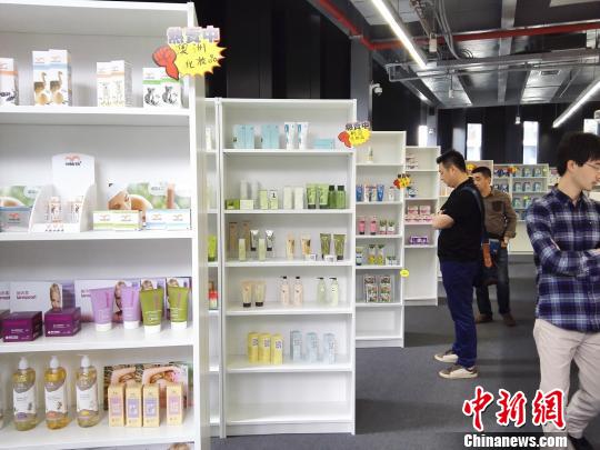 深圳首家進口商品保稅實體店前海開業(yè)