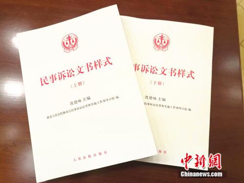 App註冊需實名認(rèn)證 今日起一大批新規(guī)實施搶先看