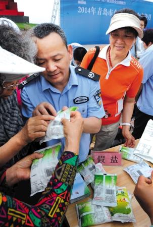 食品安全將發(fā)紅黑名單 藥品真假年內(nèi)可上網(wǎng)查驗