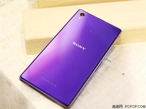 新力Xperia Z1 L39h 聯(lián)通3G手機(jī)(紫色)WCDMA/GSM非合約機(jī)手機(jī)