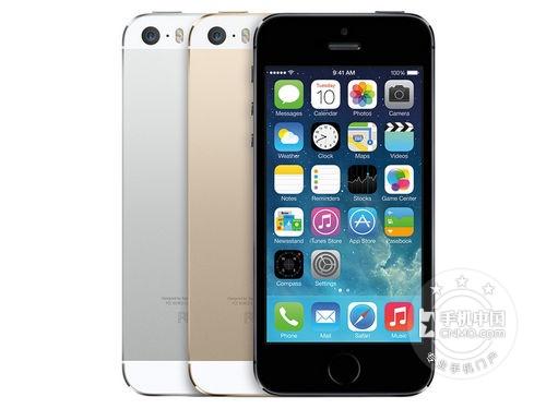 學(xué)生分期無(wú)利息 武漢iphone5s報(bào)價(jià)3550