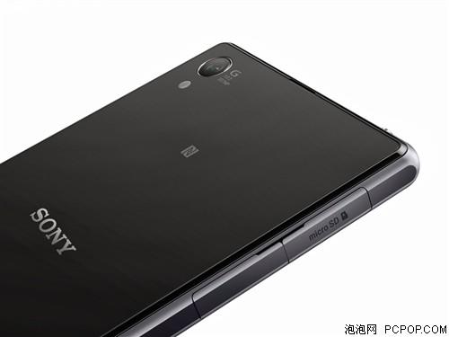 新力Xperia Z1 L39h 聯(lián)通3G手機(jī)(黑色)WCDMA/GSM非合約機(jī)手機(jī)