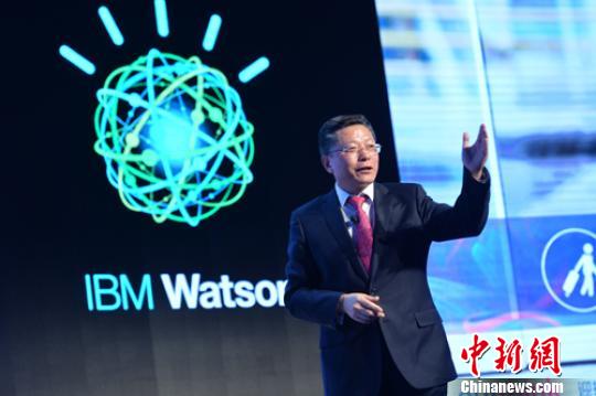 IBM：認(rèn)知時(shí)代開啟商業(yè)模式將被重新定義