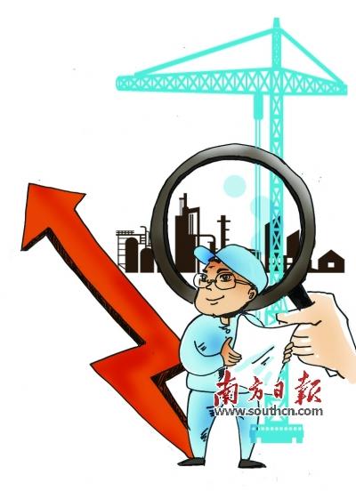 國(guó)企轉(zhuǎn)讓收益可抵付改革成本