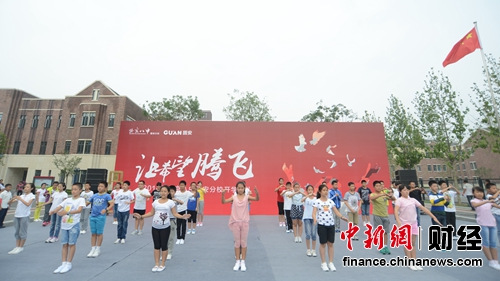 北京八中固安分校開學(xué)華夏幸福推動城市教育升級