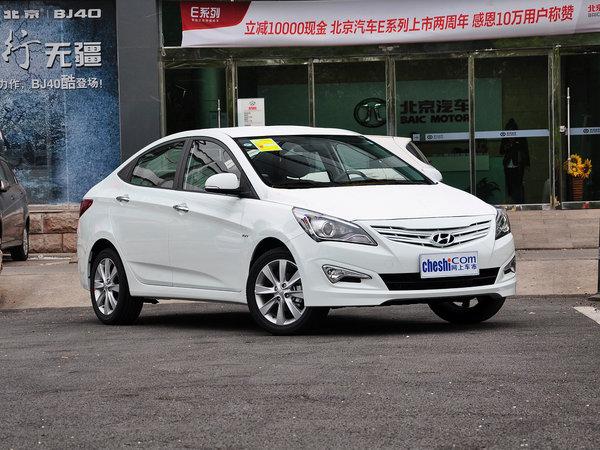 北京現(xiàn)代 三廂 1.4L 手動 車輛右側45度角