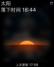 蘋果applewatch評(píng)測(cè)蘋果手錶評(píng)測(cè)體驗(yàn)