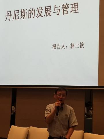 兩岸青年聆聽臺商報告