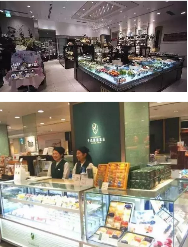 它被稱作是日本最貴的水果店，其位於東京日本橋的總店看起來就像是一間珠寶店。