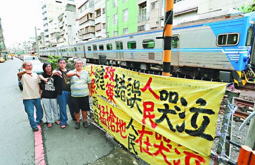 臺南鐵路東移案爭議不斷民眾綠營人士怨氣沖天