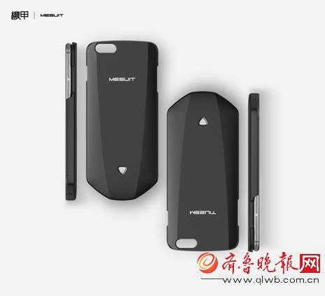 説明: C:\Users\lenovo\Desktop\機(jī)甲稿件\01機(jī)甲發(fā)佈會(huì)最終版資料\機(jī)甲産品美圖\廣告圖\08.jpg