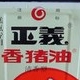 江宜樺重申徹查島內(nèi)油品市場(chǎng)