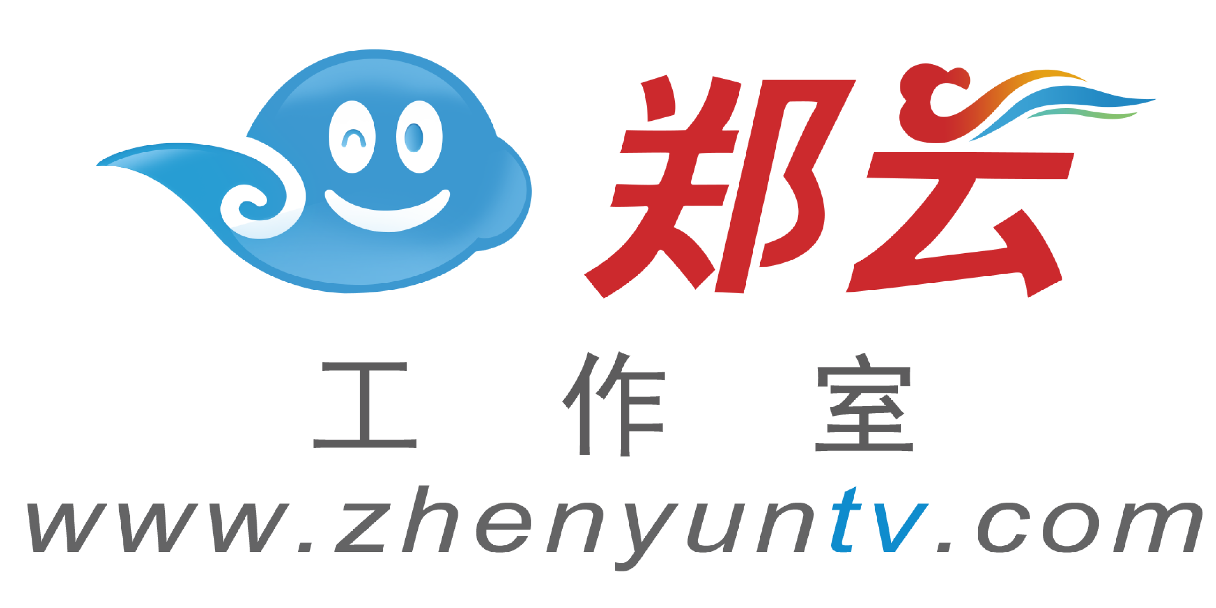 鄭雲(yún)工作室logo.png