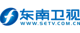 東南衛(wèi)視LOGO_副本.png