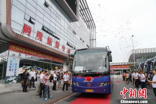 深圳機場開通深圳北站城市候機樓