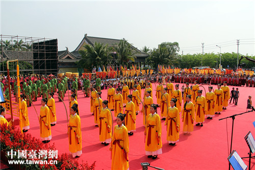 首屆海峽兩岸南宗道教奉祭三清道祖大典現(xiàn)場(chǎng)