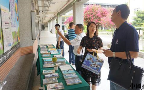 四川宜賓市組團(tuán)赴臺(tái)參加“2018兩岸城市教育論壇”.jpg