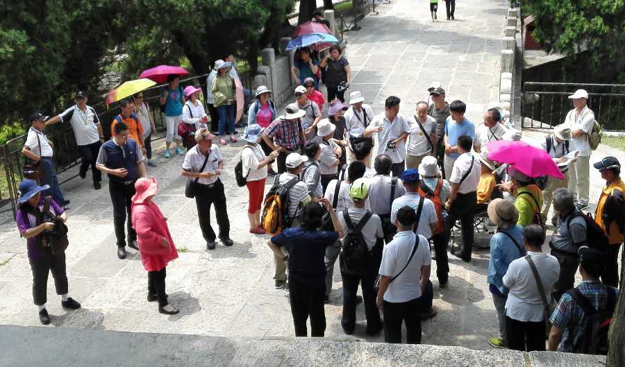 臺灣鬼穀子文化研究會來蒙山旅遊度假區(qū)訪問交流