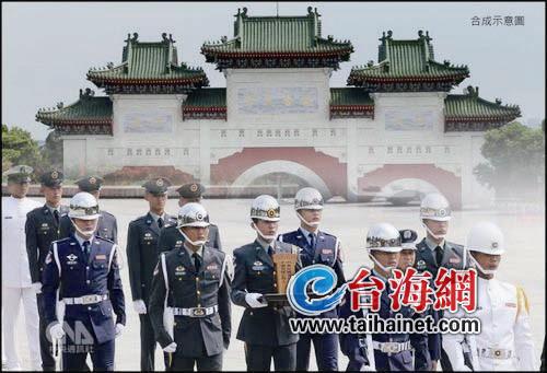 臺灣“忠烈祠”承載兩岸歷史連接 大批抗戰(zhàn)英烈入祀