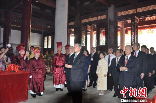 首屆海峽兩岸聯(lián)合祭孔大典在福州舉行