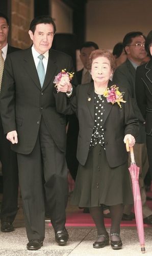 臺灣首座慰安婦紀念館揭牌馬英九齣席典禮（圖）