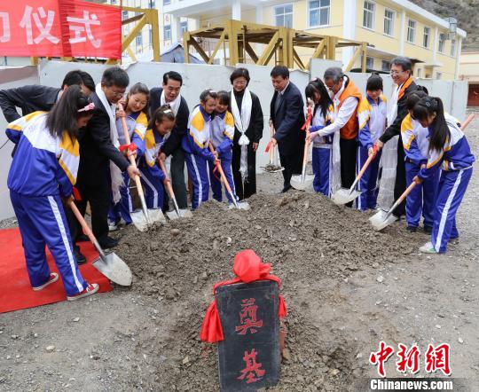 臺灣紅十字組織援建舟曲藏族中學(xué)項(xiàng)目啟動(圖)