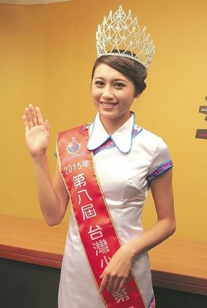 臺(tái)原住民美女奪臺(tái)灣小姐冠軍父親在部落殺豬慶祝