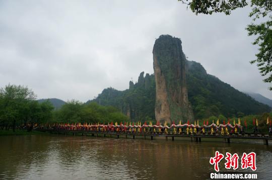 海峽兩岸共祭軒轅黃帝典禮在浙江縉雲(yún)舉行