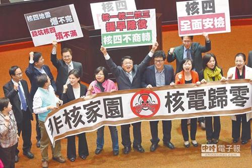 臺灣前“立委”揭民進黨愚人的經(jīng)典謊言 這下真相大白了