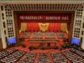 十二屆人大一次會(huì)議收到議案400件