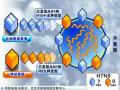 衛(wèi)生計(jì)生委：H7N9不排除有限人傳人 早有定論