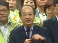 民進(jìn)黨稱服務(wù)貿(mào)易協(xié)議危及“臺(tái)灣安全”